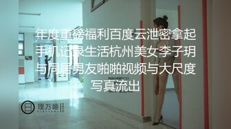 优雅气质尤物御姐女神✅超极品少妇人妻穿上网红战袍偷情 沙发上翘起翘臀求大鸡巴操 与平时端庄