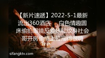 约170美腿小主播，没想到好主动（首次验证）