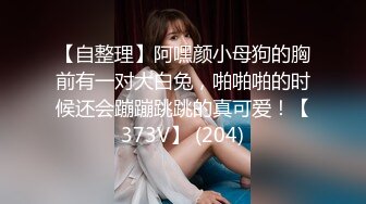    高颜值美女酒吧被人灌醉带到厕所吃鸡 喝尿都骚到骨子里了 还问她爽不爽 最后后入啪啪 估计是吃了药