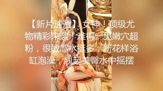 最新强推，网美推车OnlyFans极品女M母狗变态人妻ann私拍，NTR老公3P双飞多人淫乱主打一个刺激 (19)