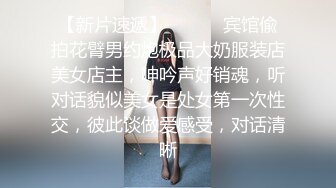 【稀缺完整版】jk嫩妹天花板，活力四射的机车学妹，超级粉嫩