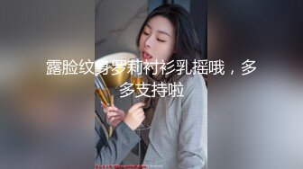 【新片速遞】【约的良家嫩妹妹】酒店3P一起玩，黑丝袜埋头吃屌，轮流口交，自己骑上来，张开双腿猛怼[1.03G/MP4/01:09:09]