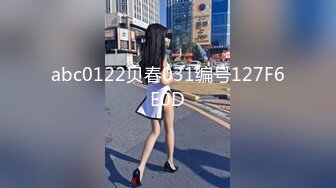 【新速片遞】 高质量女性SPA按摩教学片！这模特儿的身材也是绝了，白皙丰满，师傅手法厉害，大量潮水喷涌，狼友们学来给老婆用吧【水印】