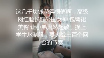 p站Adelina Gora第三部分，电动马达请看动图【67V】 (53)