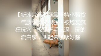 抖阴传媒 dype-002 兴风作浪的姐姐 女优培训篇