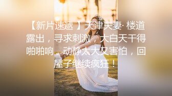 大奶少妇情趣丝袜玩3P，双洞齐入肛交深喉对白清晰