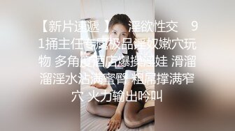 小老婆开房