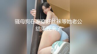 Al&mdash; 堀 未央奈 体验自慰棒