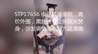 4/26最新 网约眼镜巨乳反差婊外围女长相乖巧可爱床上骚草到她VIP1196