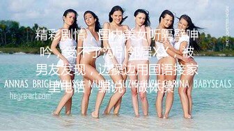 00年美乳大三学生妹，正在实习，口活超级棒