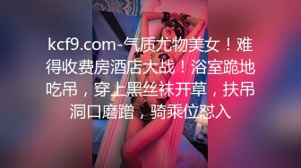 高级会所888元叫的一个美女技师全套服务活不错