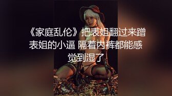 EMX055 爱神传媒 女大生听着闺蜜房间传来的淫声 苏旋