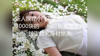 5/19最新 小伙一起两个人一起玩弄少妇舔逼舔的很带劲VIP1196