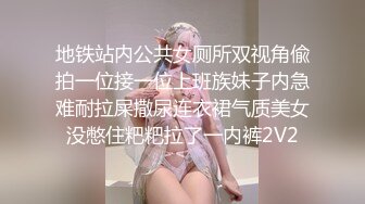 【爱情故事】，下午场，小姐姐已然坠入爱河