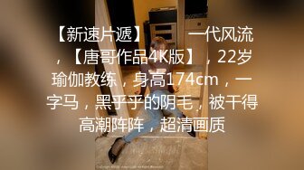 商场女厕全景偷拍珠宝专柜，的极品少妇嘘嘘B毛又多又长