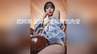 无水印12/10 漂亮大奶熟女人妻吃鸡啪啪一顿猛操最后居然被内射了VIP1196