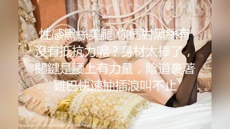 短发清纯眼镜学妹口的很舒服，男友还有手机记录了精彩时刻