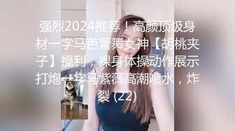 娇小可人长腿妹+风情万种骚御姐❤️Ria Manilla+ANNGODDESS（P站）❤️视频合集【90V】 (43)