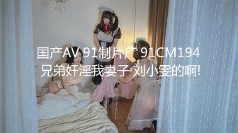 【AI换脸视频】杨幂 酒店服务生的特殊服务