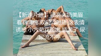 超顶级NTR绿帽人妻，肥臀一线天美鲍【QWER】订阅私拍，滴蜡露出紫薇喷水调教，约单男3P内射，刷锅狠人21 (3)