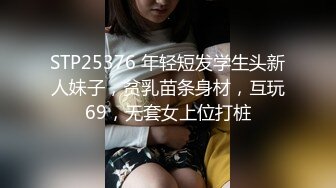 tina_甜仔 性感白色上衣凹凸有致的身材若隐若现 让人浮想联翩