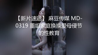 麻豆传媒 MCY0234 人夫与前女友的偷情炮 周宁