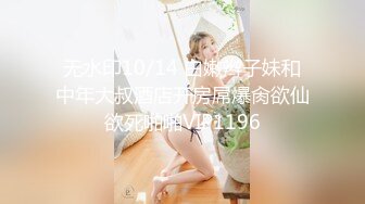   帅哥暑假约了个财经大学美女学生网友见面酒店开房抱起来草到她尖叫