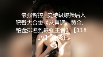 STP22871 牛仔外套巨乳外围女  翘起屁股掰开看 骑乘猛坐侧入  晃动大奶子