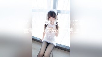 出租屋后入少妇，广东女女+