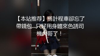 先舔到快高潮，再插，后入，最后主动女上骑乘