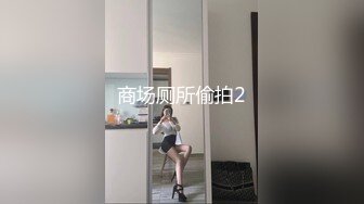 ✿可爱白丝女仆娘✿纯欲超清纯的19岁美少女萝莉，干净白嫩白虎美穴 筷子般的美腿，各种紫薇 逼粉奶大人形小母狗