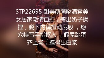 【妹子小小支】和150cm的妹子做爱啥感受，娇小玲珑女上位，蜜桃臀后入