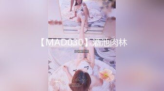 10/24最新 超级坦克巨乳妹子吊钟大奶跳蛋自慰紧致掰穴特写VIP1196