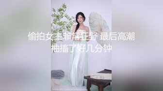 STP22568 万众期待 返场足疗红酒妹 吃完夜宵第三炮 人气登顶 颜值女神让万千直播间粉丝直呼过瘾