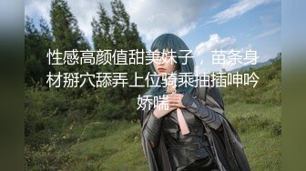 【柒探长】新晋探花精彩首场。00后短发小萝莉，身材苗条，人瘦胸大，黑丝啪啪精彩