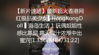  极品高端美少女先刮逼毛再操粉嫩的小肉洞 娇嫩无毛小美女被无套爆操到喷水高潮浪叫不止