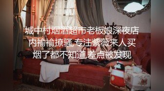 青春无敌真实举牌定制，微胖邻家乖乖女应大神【晓曦哥】高价私拍，紫薇楼道露出放尿掰穴掰菊花，看脸对比行为非常反差