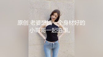 酒吧认识的小蜜蜂，后续