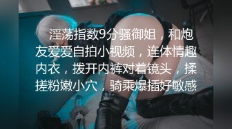 按摩技师可约炮 熟练的手法，男人在这里就像一颗颗螺丝钉被拿捏的死死的！