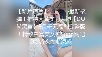 后入96美臀妹妹，有臀浪