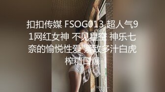 95嫩模第4部白百合先自慰一下被无套内射