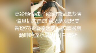 星空传媒XKG193大鸡巴市长狠操女副局长的淫洞