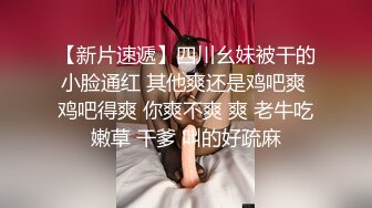 真实女大学生【佳佳19】课堂上都敢露，太刺激，穿护士装~到公园厕所玩跳蛋~无套内射大饱眼福 (1)