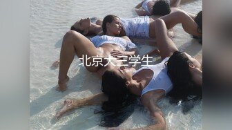 单男尽情输出