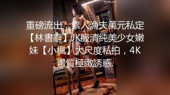  大奶熟女大姐在家偷情 骚逼被振动棒插的受不了 无套猛怼 奶子哗哗 内射