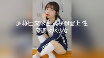 夫人玩玩具，来鄂E夫妻交流