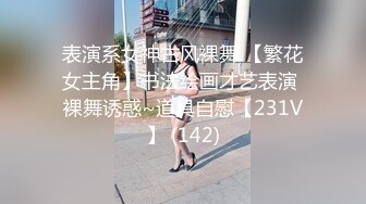 024老阿姨小逼认证