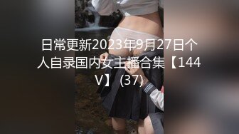 來我家做功課的美乳女友.一看到她的奶子就上火了先幹再說