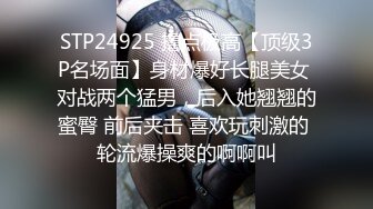  漂亮人妻 你被很多人操过 没有啊 啊啊不行了拔出来 被绿主调教成小母狗 高潮不停 淫水直流