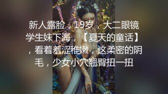 完美身材骚娇妻亨利夫妇最新国际版